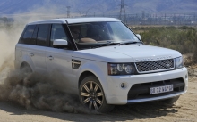  Range Rover, , , , 